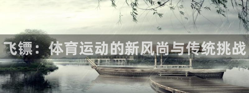 哈哈体育下载